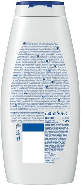 Гель для душу Nivea Апельсин та олія авокадо, 750 мл