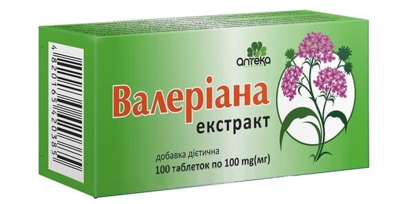 Валеріани екстракт Аптека №283 таблетки по 100 мг №100