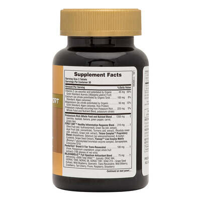Підтримка кров'яного тиску Nature's Plus Ageloss Blood Pressure, 90 таблеток
