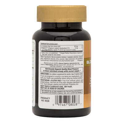 Підтримка кров'яного тиску Nature's Plus Ageloss Blood Pressure, 90 таблеток