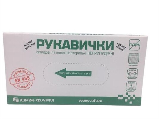 Рукавички оглядові Юрія Фарм латексні без пудри нестерильні, розмір M, пара