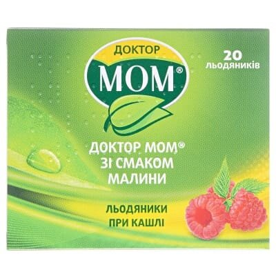 Доктор мом зі смаком малини льодяники №20 (4х5)