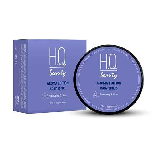 Скраб для тіла H.Q.Beauty Aroma Edition бузина та бузок, 200 мл