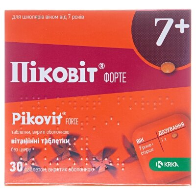 Піковіт форте таблетки, в/о №30 (15х2)