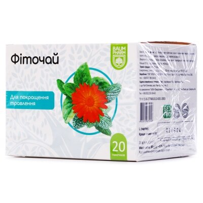 Фіточай Baum Pharm №7 шлунково-кишковий по 1.5 г №20 у філ.-пак.
