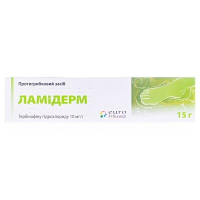 Ламідерм крем 10 мг/г по 15 г у тубах