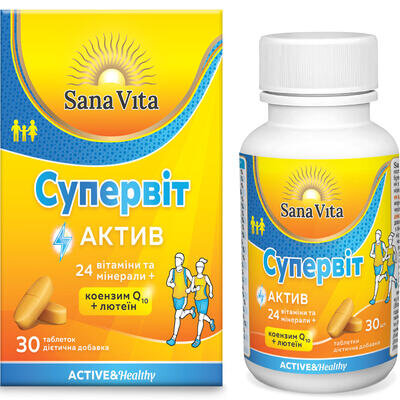 Супервіт Актив Sana Vita таблетки №30