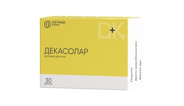 Декасолар капсули №30 (10х3)