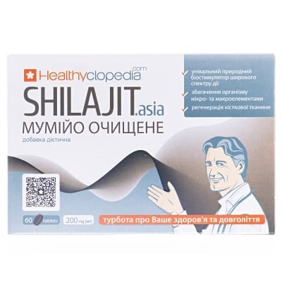 Мумійо очищене Екосвіт Shilajit Аsia таблетки по 200 мг №60
