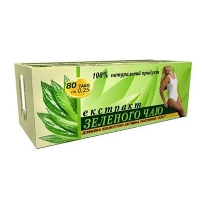 Зелений Чай екстракт таблетки №80 (10х8)