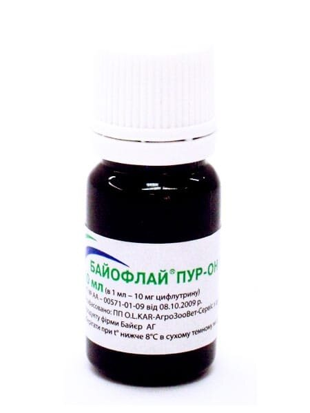Байофлай (ДЛЯ ТВАРИН) розчин для зовнішнього застосування, 10 мл