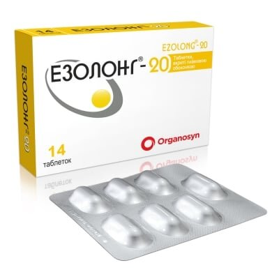 Езолонг-20 таблетки, в/плів. обол. по 20 мг №14 (7х2)