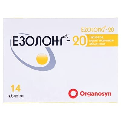 Езолонг-20 таблетки, в/плів. обол. по 20 мг №14 (7х2)