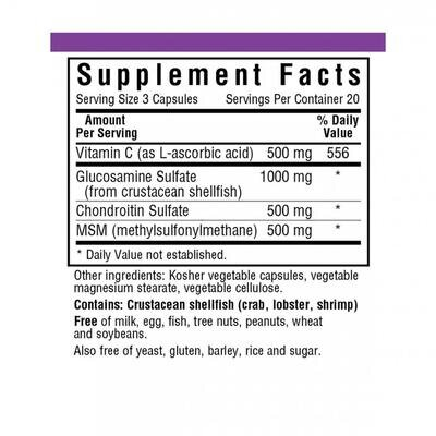Глюкозамін, Хондроїтин і МСМ Bluebonnet Nutrition Glucosamine Chondroitin & MSM, 60 рослинних капсул