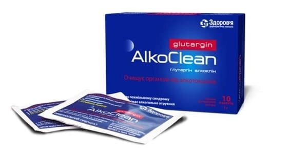 Глутаргін алкоклін порошок д/ор. р-ну 1 г/3 г по 3 г №10 (2х5) у пак. спар.
