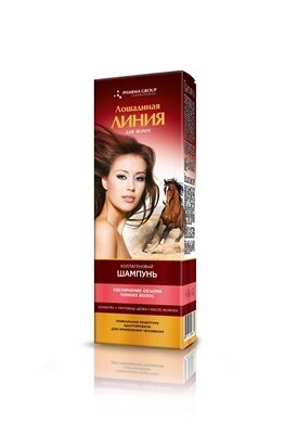 Шампунь Pharma Group Laboratories Кінська Лінія Колагеновий для збільшення об'єму тонкого волосся, 200 мл