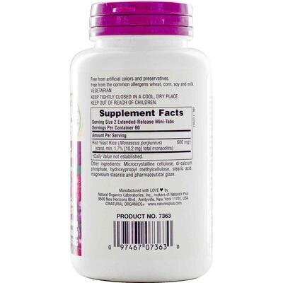 Червоний дріжджовий рис Nature's Plus Red Yeast Rice Herbal Actives 600 мг, 120 таблеток