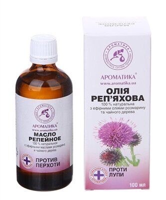 Олія косметична Ароматика реп'яхова проти лупи, 100 мл