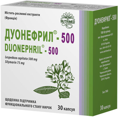 Дуонефрил-500 капсули №30
