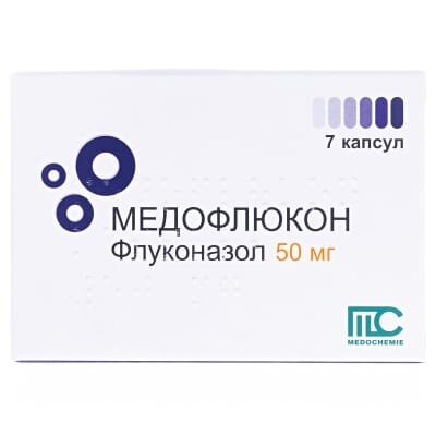Медофлюкон капсули по 50 мг №7