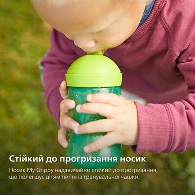 Чашка-непроливайка Philips Avent SCF804/03 з твердим носиком з 18 місяців, зелена, 300 мл