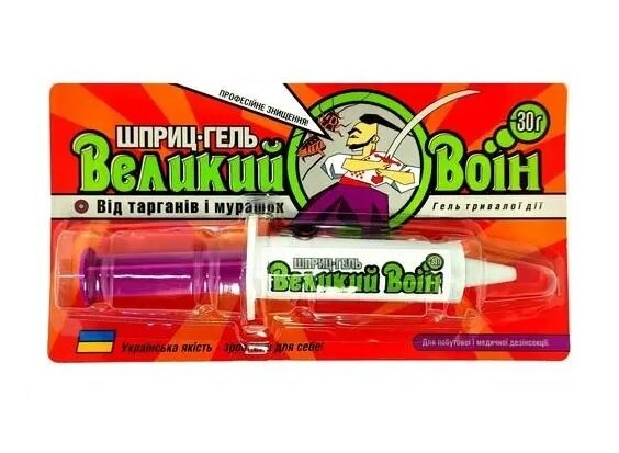 Шприц-гель від тарганів та мурах Великий Воїн, 30 г