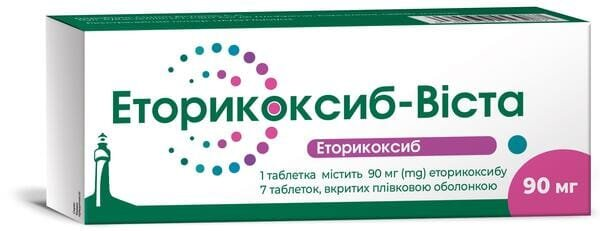 Еторикоксиб-Віста таблетки, в/плів. обол. по 90 мг №7