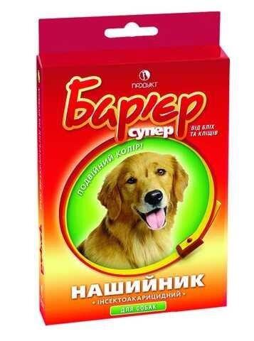 Нашийник Бар'єр від бліх і кліщів для собак, червоний, 65 см