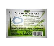 Пов'язка пластирна Тета очна 70 мм x 54 мм, стерильна