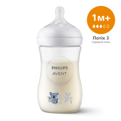 Пляшечка для годування Philips Avent SCY903/67 Natural, Природний потік, Коала, 260 мл
