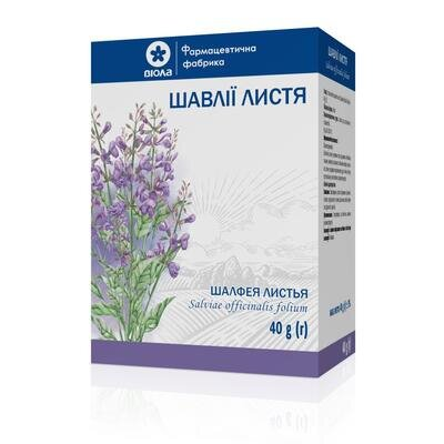 Шавлії листя по 40 г у пач. з внут. пак.