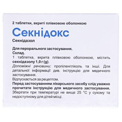 Секнідокс таблетки, в/плів. обол. по 1 г №2
