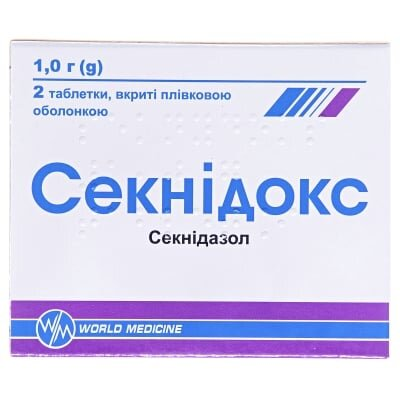 Секнідокс таблетки, в/плів. обол. по 1 г №2