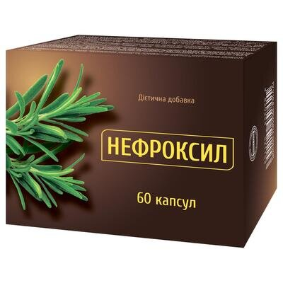 Нефроксил капсули №60