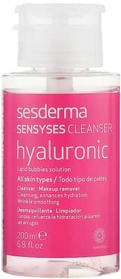 Лосьйон для зняття макіяжу Sesderma Sensyses ліпосомальний, 200 мл