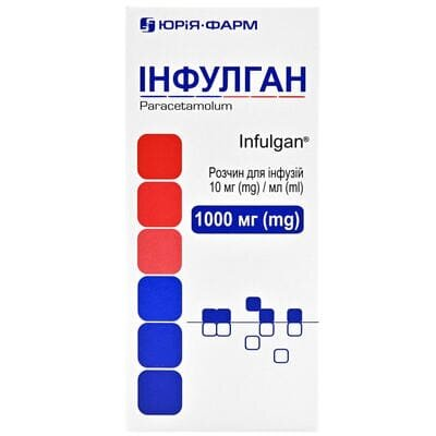 Інфулган розчин д/інф. 10 мг/мл по 100 мл у пляш. полім.