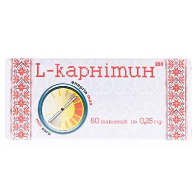 L-карнітин таблетки по 250 мг №80