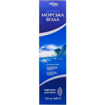 Морська вода з екстрактом ромашки Solution Pharm аерозоль назальний по 125 мл у флак.