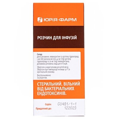 Тіворель розчин д/інф. по 100 мл у пляш.