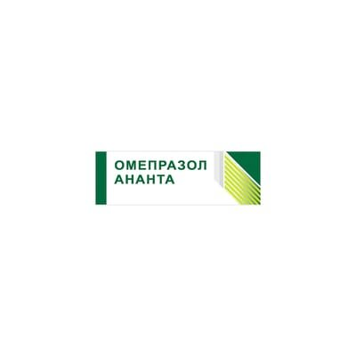 Омепразол Ананта капсули з модиф. вивіл. по 20 мг №30 (10х3)