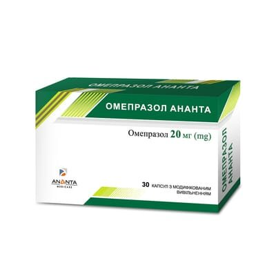 Омепразол Ананта капсули з модиф. вивіл. по 20 мг №30 (10х3)