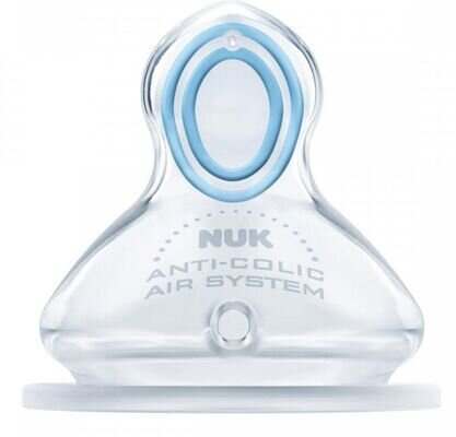 Соска силіконова Nuk First Choice Plus розмір 1, 1 шт