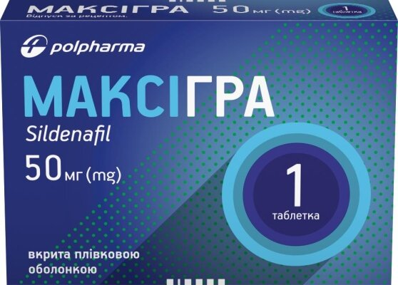 Максігра таблетки, в/плів. обол. по 50 мг №1