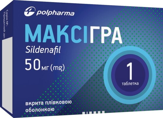Максігра таблетки, в/плів. обол. по 50 мг №1