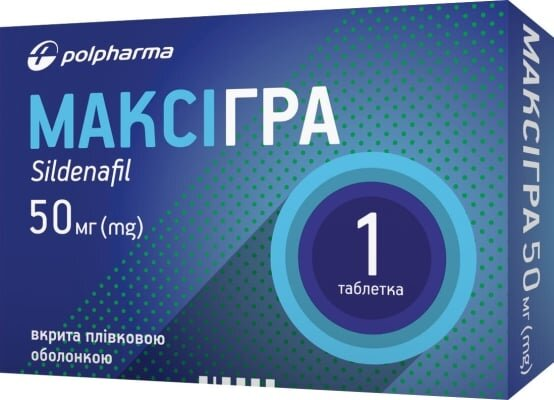 Максігра таблетки, в/плів. обол. по 50 мг №1