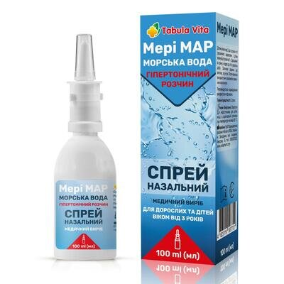 Мері МАР гіпертонічний Табула Віта спрей назальний, 100 мл