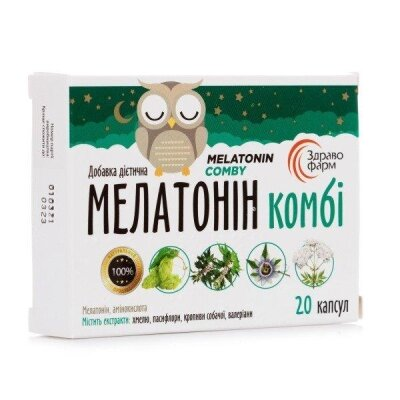 Мелатонін Комбі капсули №20