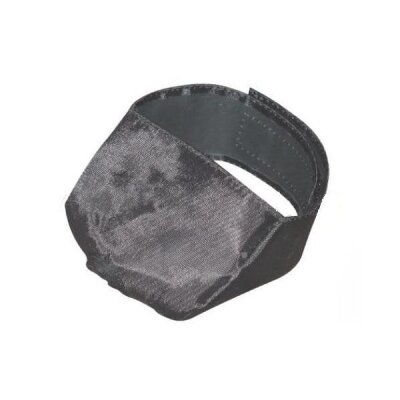 Намордник нейлон Collar Dog Extreme 4350 для котів, маленький