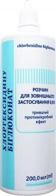 Хлоргексидину біглюконат 0,05%, розчин для зовнішнього застосування, флакон, 200 мл