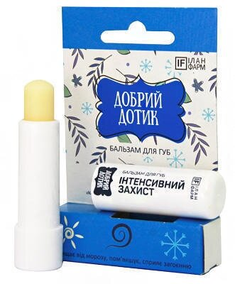 Бальзам для губ Добрий дотик Інтенсивний захист, 4,6 г